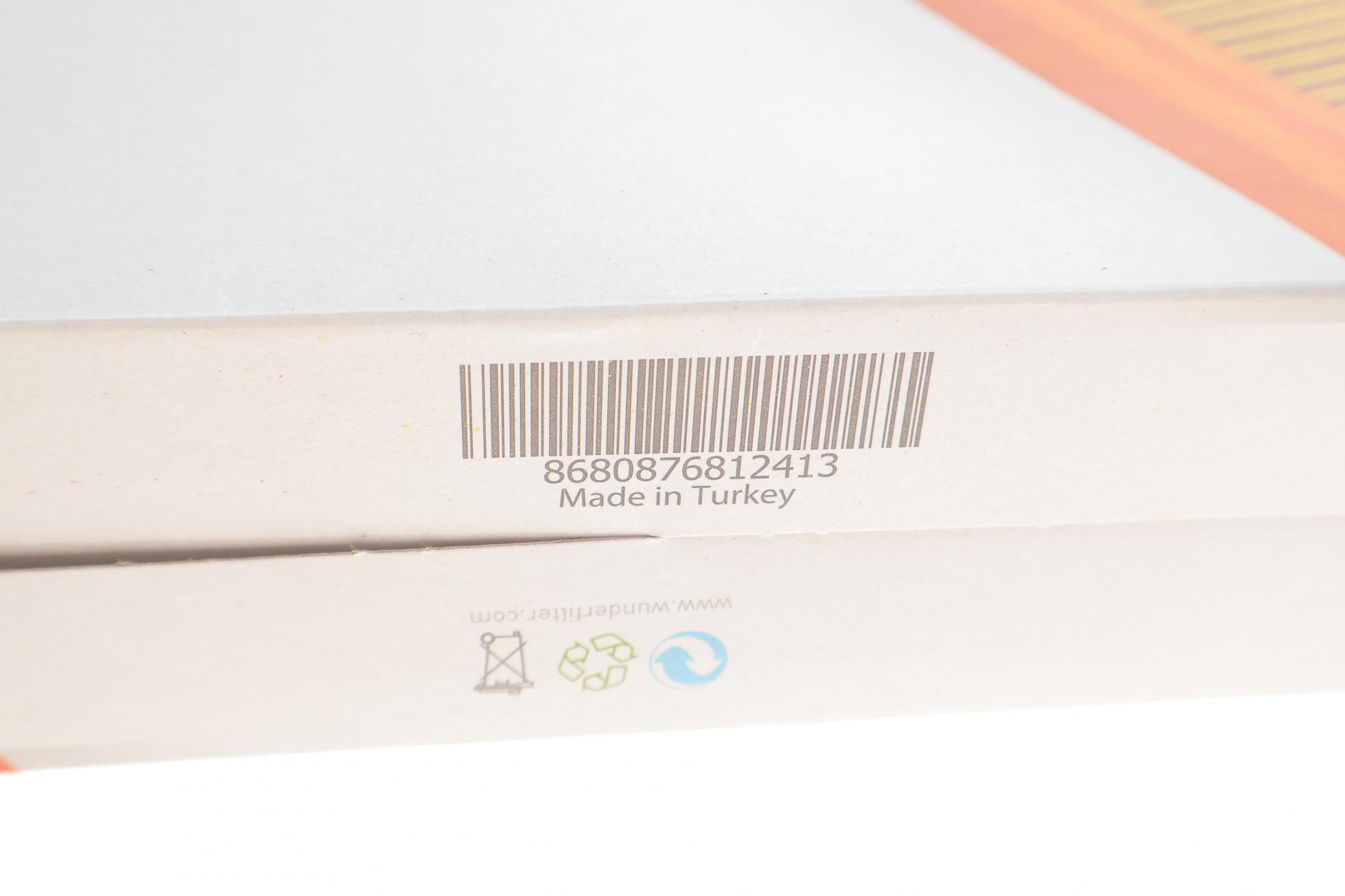 WH570 WUNDER FILTER